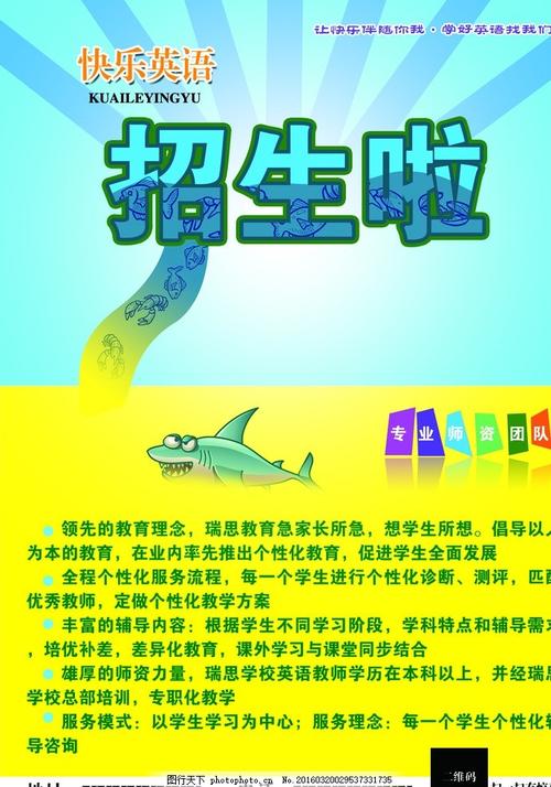 昆希大学本科成绩单